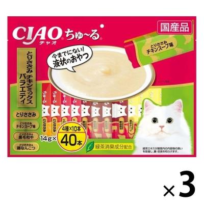 LOHACO - （バラエティパック）いなば CIAO チャオ ちゅーる 猫 とり