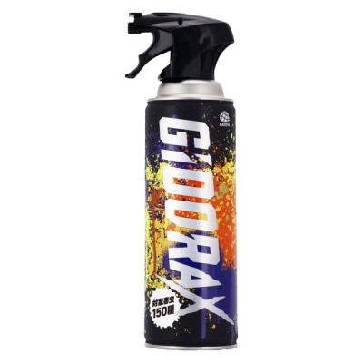 アース製薬 駆除 ギドラクス GiDORAX 害虫用スプレー 480mL 1本 殺虫剤