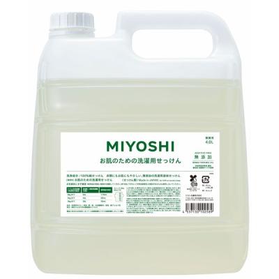 LOHACO - 無添加お肌のための洗濯用 液体せっけん 4L 1個 液体 衣料用