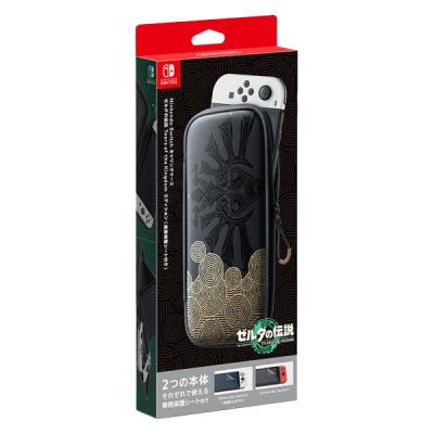 【アウトレット】任天堂 Nintendo Switchキャリングケース ゼルダの伝説 TOKエディション HEG-A-P3SAC 1個