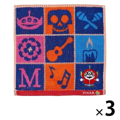 【アウトレット】丸眞 エイリアン ミゲル コスチューム ミニタオル 1セット（3枚）　ハンドタオル　ハンカチタオル　子供向け　キャラクター