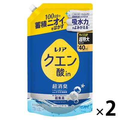 レノア クエン酸in(クエン酸イン) 超消臭 さわやかシトラス（微香） 詰替 超特大 1110mL 1セット（2個入） すすぎ消臭剤 P＆G