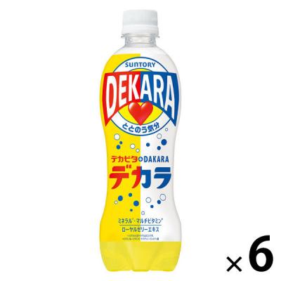 サントリー DEKARA デカラ （デカビタ＋DAKARA）500ml 1セット（6本）