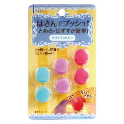 【アウトレット】デビカ クリップつきピン シュガー 064302 1セット（6個）　画鋲