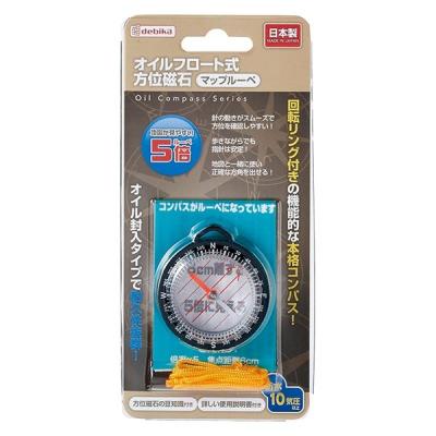 【アウトレット】デビカ オイルフロート式方位磁石マップルーペ 070407 1セット（2個）　コンパス　防水　日本製　アウトドア　キャンプ