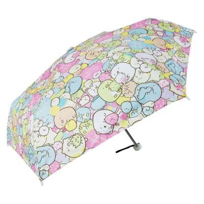 【アウトレット】セキザワ すみっコぐらし折傘 しろくまのてづくりぬいぐるみ 308286 1本