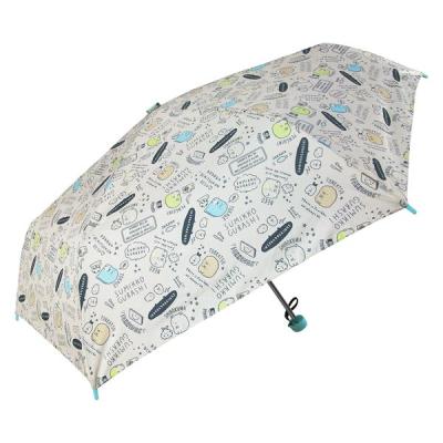 【アウトレット】セキザワ すみっコぐらし折傘 ベーシック 308361 1本