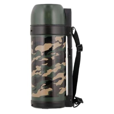 【アウトレット】ベストコ 水筒 ボトル ダブルステンレス 1.5L コップ カーキ 迷彩 NQ-0136 1個