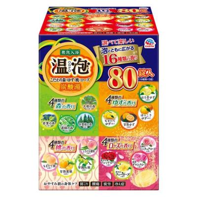 【大容量アソート】 入浴剤 炭酸 温泉の素 温泡 ONPO 詰合せセット（80錠） 森・ゆず・ローズ・桃 アース製薬