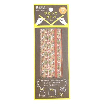 【アウトレット】【結束バンド】 共和 ビニタイ ひねってむすぶさん QQHG15W003 ラッピング 12mm×15cm 麻の葉 15本入