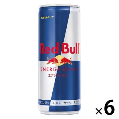 メローレッド 缶 250ml 紅茶 さつまローズ 缶 | 瀬戸茶生産組合