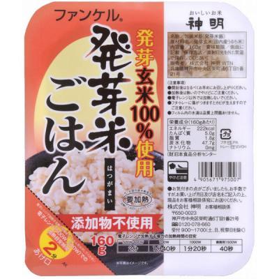 LOHACO - （セール）東洋水産 マルちゃん 玄米ごはん 3食パック 1個（3