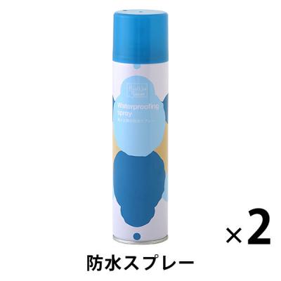 防水スプレー フッ素樹脂 撥水 防汚 速乾 無香料 280ml 1セット（2本） ピノーレ  オリジナル
