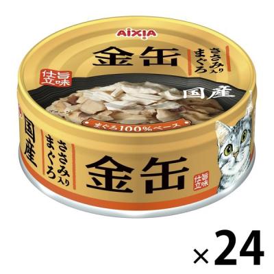 LOHACO - 金缶 猫用 ささみ入りまぐろ 国産 70g 24個 アイシア