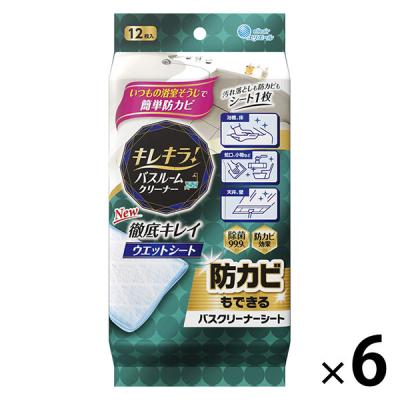 エリエール キレキラ！バスルームクリーナー 徹底キレイ ウエットシート 1セット（12枚×6個）大王製紙