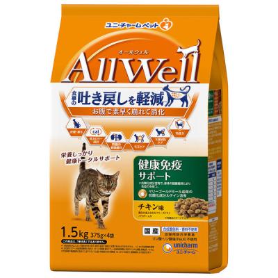 【激安キャットフード】是非一度ご確認ください LOHACO - オールウェル 健康免疫サポート チキン味 国産 1.5kg（375g×4