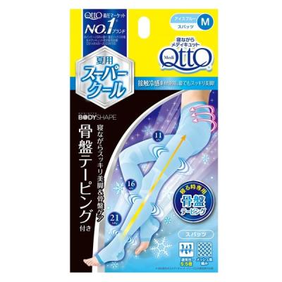 LOHACO - メディキュット タイツの商品一覧｜通販