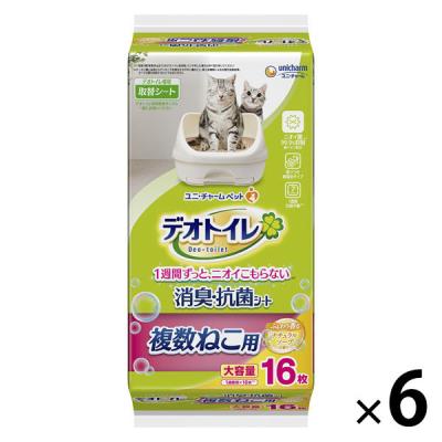 LOHACO - 猫砂 デオトイレ 緑茶成分入り 消臭・抗菌サンド 4L 8