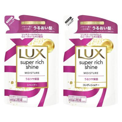 LOHACO - ラックス(LUX)スーパーリッチシャイン モイスチャー 保湿