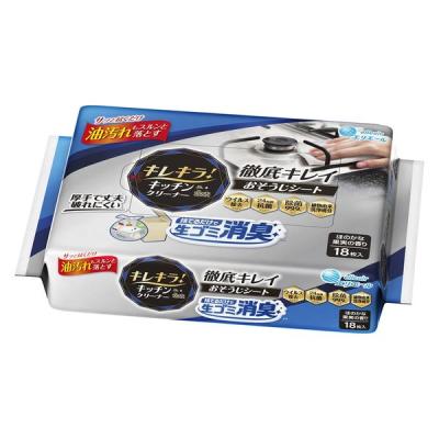 エリエール キレキラ！キッチンクリーナー 捨てるだけで生ゴミ消臭 おそうじシート 18枚入 1パック 大王製紙