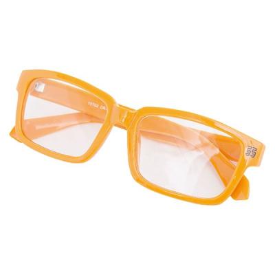 LOHACO - 老眼鏡・シニアグラス 通販