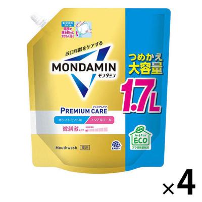 マウスウォッシュ 洗口液 口臭 モンダミン プレミアムケア ホワイトミント つめかえ 大容量1.7L 1セット（4個）微刺激タイプ アース製薬