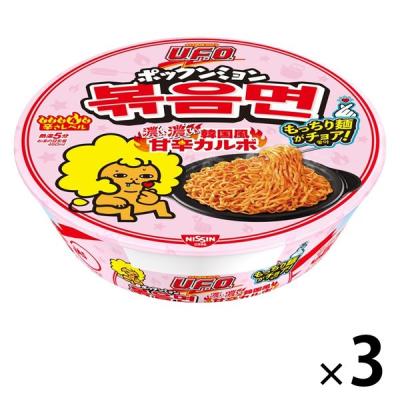 日清食品 日清焼そばU.F.O. ポックンミョン 濃い濃い韓国風甘辛カルボ カップ麺 3個 カップ麺 カップ焼きそば