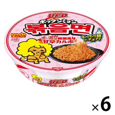 日清食品 日清焼そばU.F.O. ポックンミョン 濃い濃い韓国風甘辛カルボ カップ麺 6個 カップ麺 カップ焼きそば