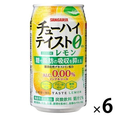 【アウトレット】ノンアルコール チューハイ サワー飲料 チューハイテイスト レモン 350ml 缶 6本