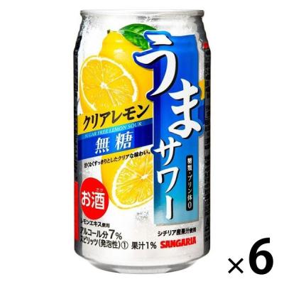 【アウトレット】チューハイ 酎ハイ サンガリア うまサワークリアレモン 無糖 340ml 缶 6本