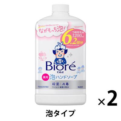 ビオレu 泡ハンドソープ フルーツの香り 詰め替え 大容量 1200ml 1セット（2個）【泡タイプ】 花王