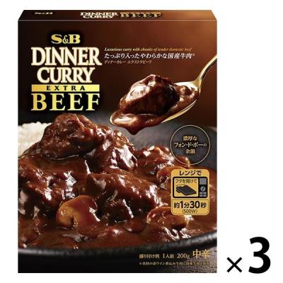 LOHACO - 明治 銀座洋食ビーフ黒カリー 中辛 180g 1セット（1個×3