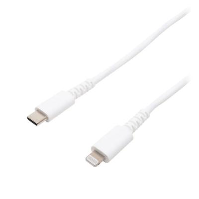 【アウトレット】ミヨシ 超高耐久ライトニングType-Cケーブル ホワイト 3m SCL-YS30/WH 1本　Lightning　iPhone