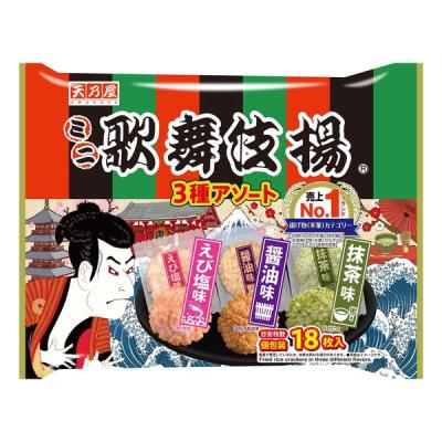 あべみかこ デコチェキ 18枚セット 蜜柑/あべみかこ｜日本のロック｜ディスクユニオン・オンライン