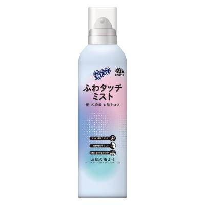 蚊 トコジラミ マダニ サラテクト ふわタッチミスト 180mL 1個 虫除けスプレー お肌の虫よけ アウトドア 携帯用 アース製薬