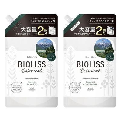 LOHACO - Segreta（セグレタ） プレミアムスパフォーム シャンプー