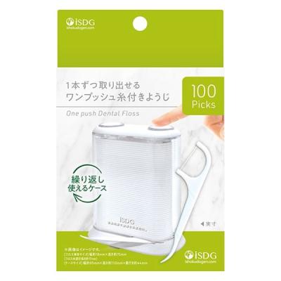 LOHACO - デンタルフロス 1本ずつ取り出せる ワンプッシュ糸付きようじ