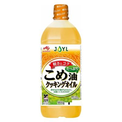 【セール】JOYL こめ油 たっぷり クッキングオイル 900g ペット 1本 味の素 J-オイルミルズ