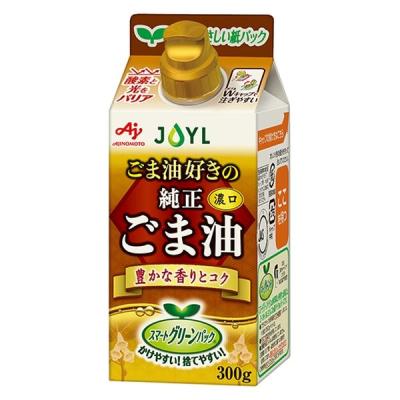 【セール】【紙パック】 JOYL ごま油好きの 純正ごま油 濃口 300g 1本 味の素 J-オイルミルズ