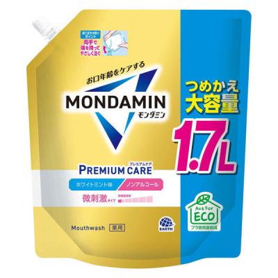 マウスウォッシュ 洗口液 口臭 モンダミン プレミアムケア ホワイトミント つめかえ 大容量1.7L 微刺激タイプ アース製薬