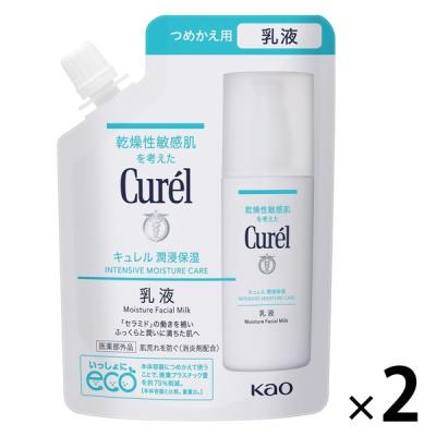 Curel（キュレル） 潤浸保湿 乳液 つめかえ用 100mL×2個 花王 敏感肌