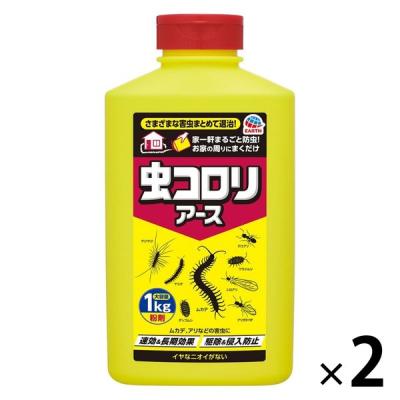 カメムシ駆除 害虫 駆除剤 虫コロリアース 粉剤 1kg 2個 殺虫剤 害虫駆除剤 対策 寄せ付けない 退治 屋外 大容量 カメムシよけ アース製薬