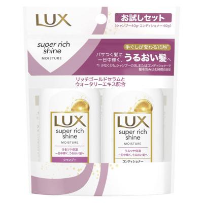LOHACO - ココナッツ（シャンプー・コンディショナーセット）の商品