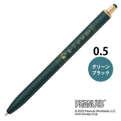スヌーピー シルクスクリーン ★ベースボール LOHACO - ゲルインクボールペン サラサグランド 0.5mm グリーン