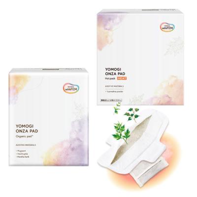 LOHACO - 【ロハコ先行発売】ウィズフェム よもぎ温座パット