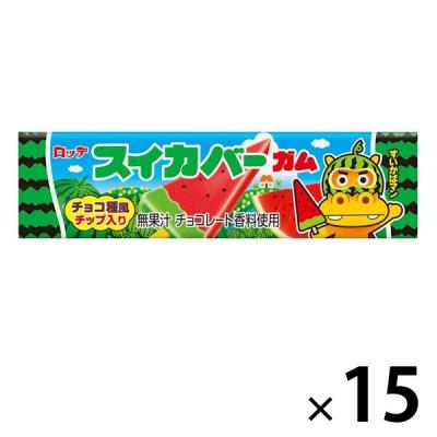 【アウトレット】ロッテ スイカバーガム 9枚入 15個　おやつ　リフレッシュに　板ガム