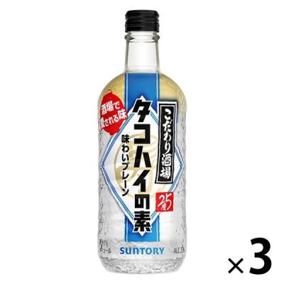 LOHACO - こだわり酒場のタコハイの素 プレーンサワー 500ml 瓶 1