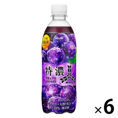 LOHACO - アサヒ飲料 三ツ矢特濃グレープスカッシュ 500ml 1セット（6本）