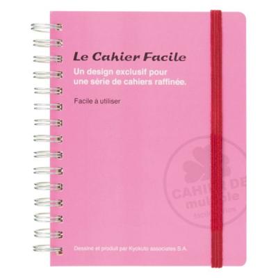 【アウトレット】日本ノート ファシルフォトポケット付メモ A6 罫線 ピンク E75P 1冊　ミシン目入り