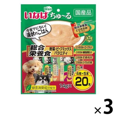 LOHACO - （バラエティパック）いなば ちゅーる 犬 野菜・ビーフ